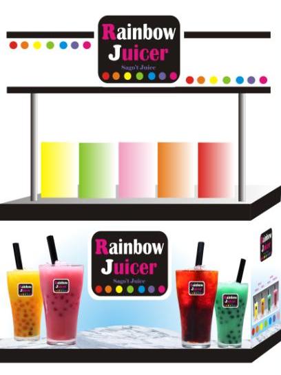 Affordable and Highly Presentable Rainbow Juicer foodcart.